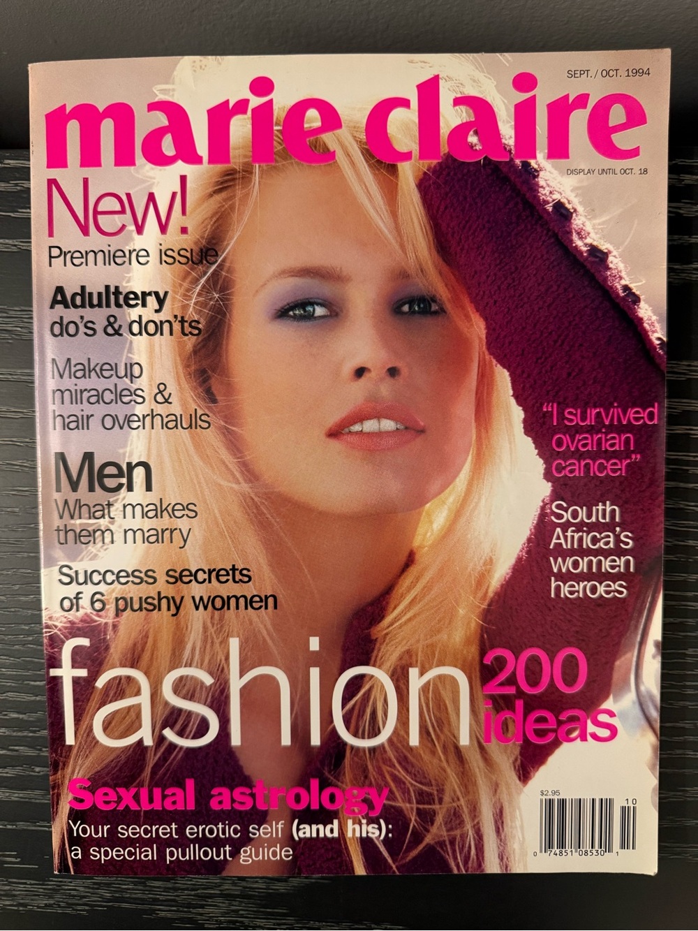 Marie Claire Premiere U.S. issue Sept / Oct. 1994: Cover - Claudia Schiffer